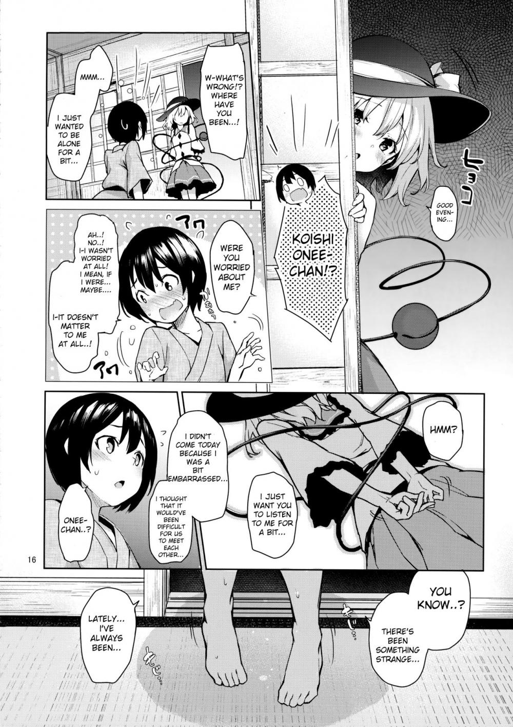 Hentai Manga Comic-Koishi-chan Will Comfort You-Read-14